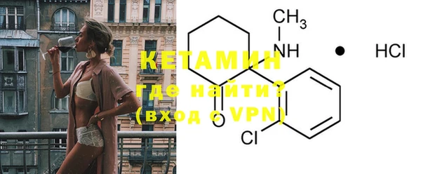 каннабис Верхний Тагил